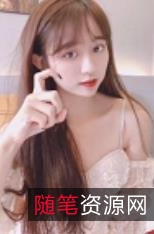 高颜值女神不见星空汉服视频合集