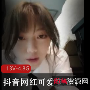 网红小可：可爱宝宝直播视频大放送！