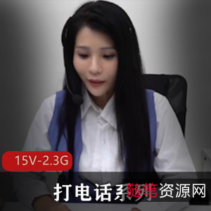 火辣美女自拍视频大放送!赶紧观看吧!