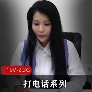 火辣美女自拍视频大放送！赶紧观看吧！