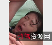 岛国出品1V-6G大长腿美女无圣光破解版-各种P水！时长2小时27分