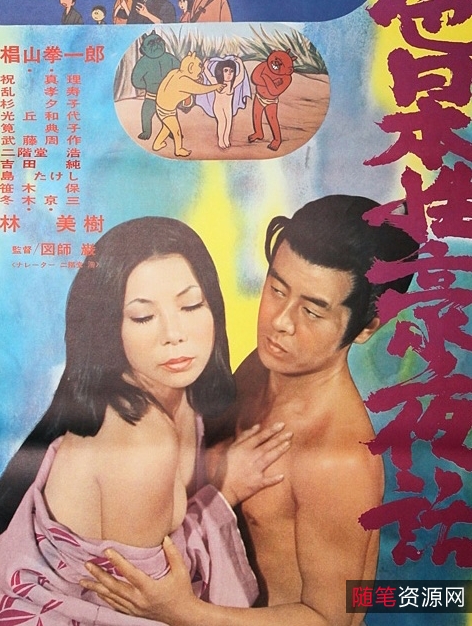 2D全彩19奇怪姿势-2022里番合集（NVNP1.2T）百度云资源