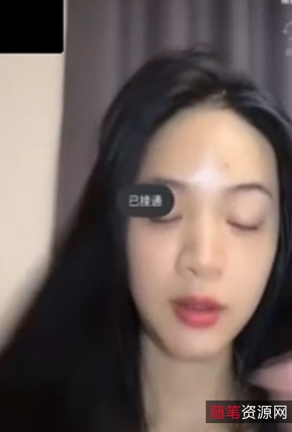 唐瑶瑶付费定制1v1视频，全果逗奶秀黑B，1V+1.34G，百度盘