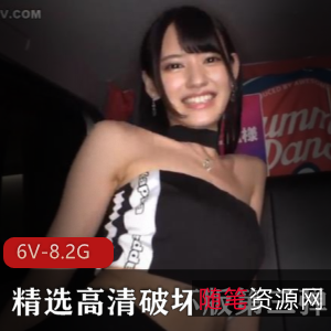 岛国艾薇艾薇高清破坏版姐姐身材颜值情节精选15小时结婚