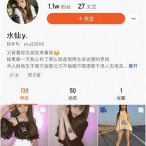 手网红合集95部，让你笑出声来！