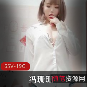 快手达人like娟：超级电动小马达技术直播资源51V1.5G