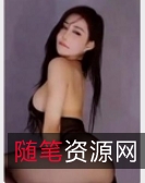 虎牙美女主播桃一精品辣舞合集视频大小/数量
