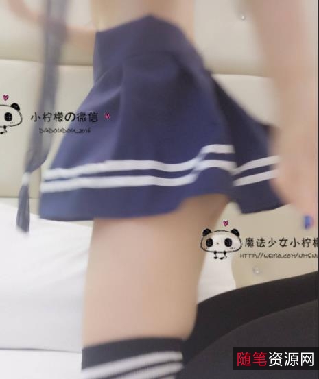 优质COSER魔法少女小柠檬直播视频展示