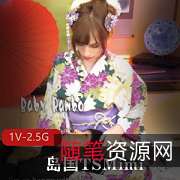 岛国超人气TS作品《TSCD》Mimi主演，1V2.5G资源震撼上线