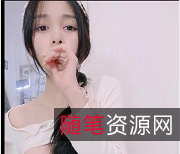 超人气新人福利姬自拍视频1V-3.3G，清新颜值身材诱人，洗手间黑丝惊艳表现