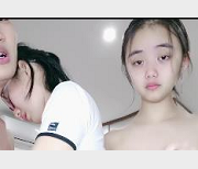 精彩合作！小伙与双F姐妹花自拍视频，时长2分12秒