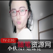 精彩合作！小伙与双F姐妹花自拍视频，时长2分12秒