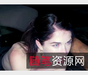 自由国模特大片：BLACKED，2V-803M，唯美剧情，绿茶水超多