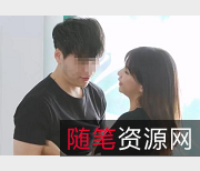 《偷Q记》29分钟绿帽剧情，吴梦梦出演，湾湾出品