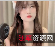 女神anan_babe自拍精彩表演视频49分钟，口H道具冲击器惊险感觉