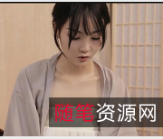 《某传媒：陈可心1V-508M作品访谈视频揭秘》