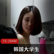 城里人真会玩：韩国大学生做饭帮室友打粑粑，男主温和细心，视频永久有效，失效补资源