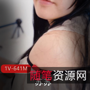 苏苏完美女神，小女仆给力视频大放送！