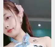 火爆身材小姐姐自拍闺蜜合作视频露脸肛道具