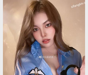 微博女神久田纪原自拍短视频露脸用嘴，6V-3.2G水印展示独特风格