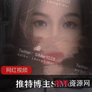 绝绝子的身材展示作品合集