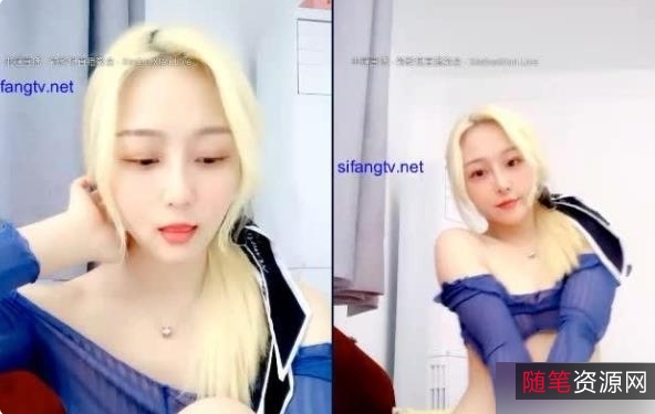 高颜值网红文西的六部直播作品