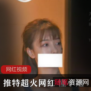 超火的懂小姐修理工作品