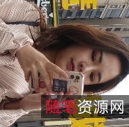 超短裙美女展示高跟长腿，1V9.44G百度云视频
