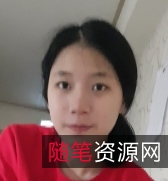 韩国妹子第二部超嫩短发