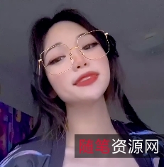 自行打包的商品自行打包第二弹，9g百度盘注：根据分割线中的内容，商品标题可以简洁明了地表达出商品的特点和信息。在这个例子中，标题中包含了自行打包、第二弹、9g和百度盘等关键词，可以让用户一目了然地知道该商品是自行打包的第二弹产品，容量为9g，并且支持百度盘。