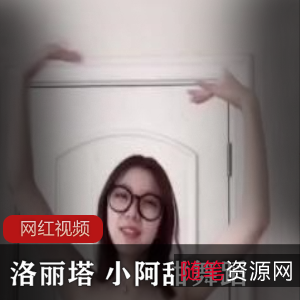 高颜值妹子舞蹈作品