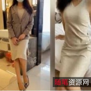 奇妙独家久妖游戏人生25G精品合集