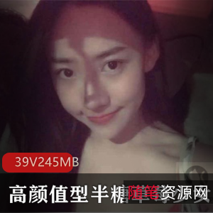 高颜值网红美少女化妆视频照片集合