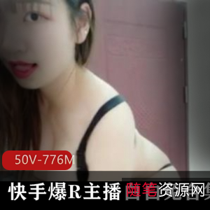 火爆斗鱼神似明星白白兔50V-776M高颜值美女视频合集