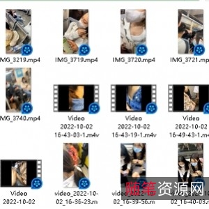 近距离拍摄的地铁内衣