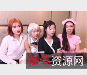 天美传媒新推出综艺节目《抖Y旅行S合集》，麻豆主演，完整版5V-4.1G，城市游观看乐趣