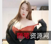 肉感坦克主播合集：高颜值丰满妹子少妇，17个视频总大小17.1G