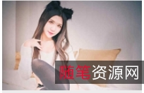 喵喵魅力尽显，源纱希喵喵合集震撼发布！