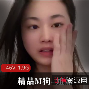 错过的作品，不仅展示了姐妹俩的美腿和教育技巧，还透露了作者的一些心情。想要一睹为快的观众们，赶紧下载观看吧！