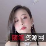 《奈汐酱最新视图：归期何时？》