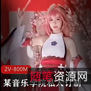 音乐学院小主播tiga私人订制AI-T衣视频大放送,学生宿舍创意展示,快手平台打赏狂潮