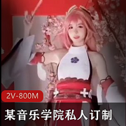 音乐学院小主播tiga私人订制AI-T衣视频大放送，学生宿舍创意展示，快手平台打赏狂潮