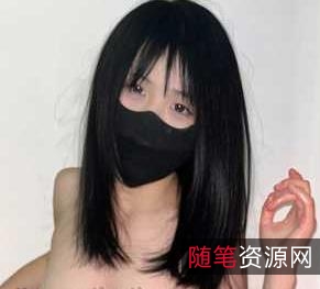 野外社保姬柒柒77kimoji：140个视频2G，研究生打野自暴自弃