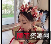 主人专属婚纱新娘视频资源17V-1.2G稀缺口罩脸庞观看