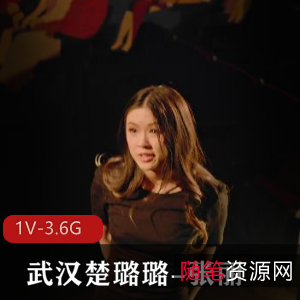 武汉楚璐璐-张丽双亚裔火爆挑战大黑D暴C！1V-3.6G