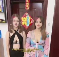 火爆全网！闺蜜丁钉姐定制舞蹈道具秀，教粉丝玩铁，车衣封不远！下载观看！