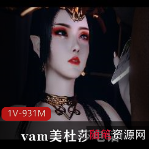 神秘美杜莎电话ntr:三P美杜莎,夹汉堡,吹黑鬼辣条,时长38分钟