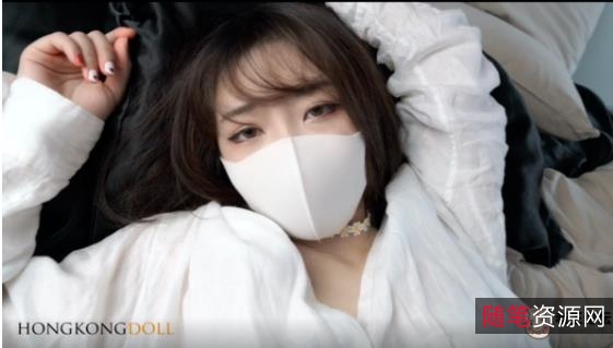 国外亚裔火爆P站美女《HongkongDoll玩偶姐姐》资源大放送！