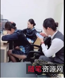 房地产经理与女同事搭讪，1V-729M