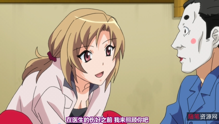 中文无圣光自压疗养：神奇球球检查，老板娘丈夫老司机全程ntr苦主！